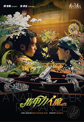 亚洲一区色图